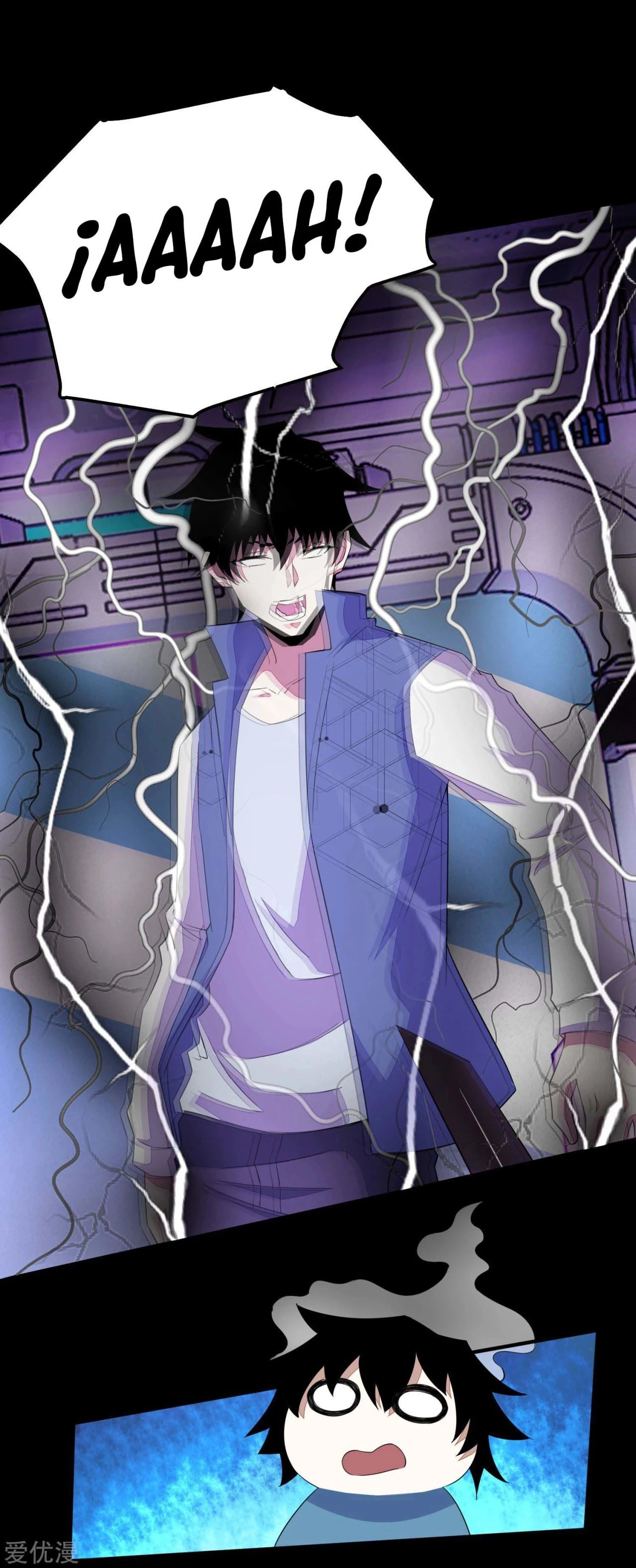 El rey del apocalipsis > Capitulo 153 > Page 291